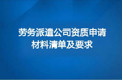https://jian-housekeeper.oss-cn-beijing.aliyuncs.com/news/bannerImage/616357.jpg