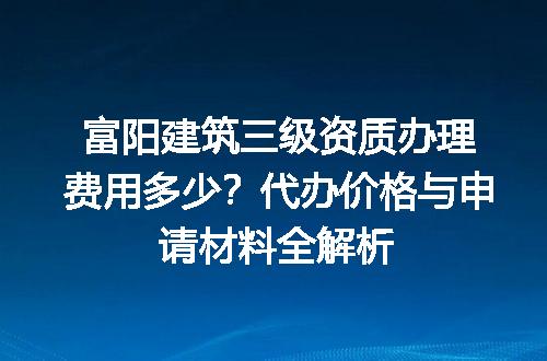 https://jian-housekeeper.oss-cn-beijing.aliyuncs.com/news/bannerImage/616364.jpg