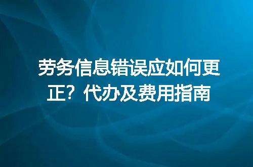 https://jian-housekeeper.oss-cn-beijing.aliyuncs.com/news/bannerImage/616367.jpg