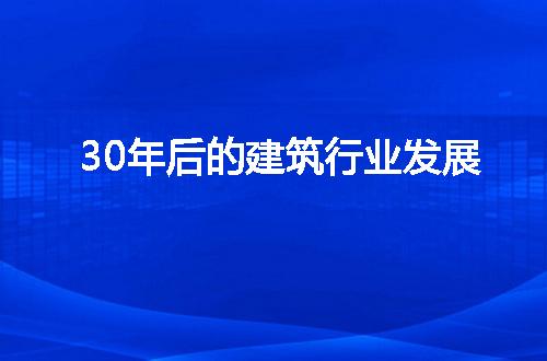 https://jian-housekeeper.oss-cn-beijing.aliyuncs.com/news/bannerImage/61637.jpg