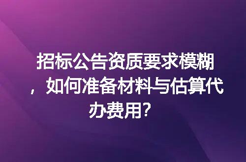 https://jian-housekeeper.oss-cn-beijing.aliyuncs.com/news/bannerImage/616381.jpg