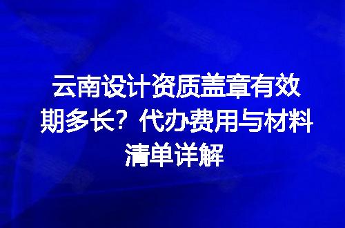 https://jian-housekeeper.oss-cn-beijing.aliyuncs.com/news/bannerImage/616382.jpg
