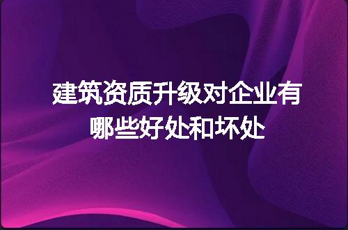 https://jian-housekeeper.oss-cn-beijing.aliyuncs.com/news/bannerImage/616392.jpg