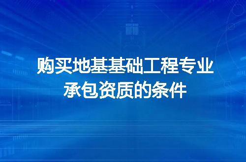 https://jian-housekeeper.oss-cn-beijing.aliyuncs.com/news/bannerImage/616393.jpg