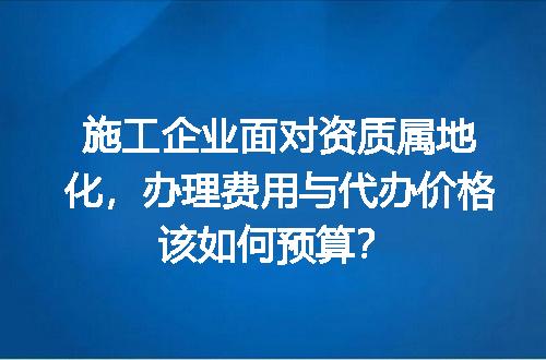 https://jian-housekeeper.oss-cn-beijing.aliyuncs.com/news/bannerImage/616397.jpg