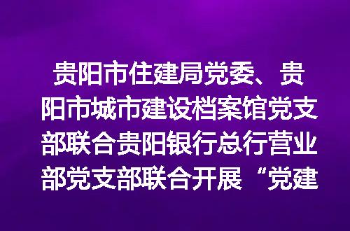 https://jian-housekeeper.oss-cn-beijing.aliyuncs.com/news/bannerImage/6164.jpg