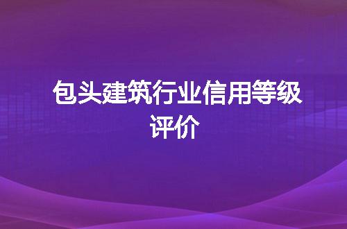https://jian-housekeeper.oss-cn-beijing.aliyuncs.com/news/bannerImage/61640.jpg