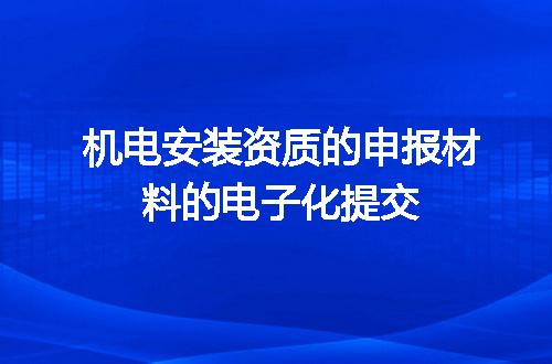 https://jian-housekeeper.oss-cn-beijing.aliyuncs.com/news/bannerImage/616402.jpg