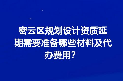 https://jian-housekeeper.oss-cn-beijing.aliyuncs.com/news/bannerImage/616404.jpg