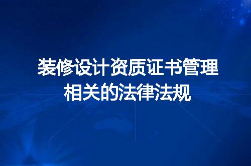 https://jian-housekeeper.oss-cn-beijing.aliyuncs.com/news/bannerImage/616406.jpg