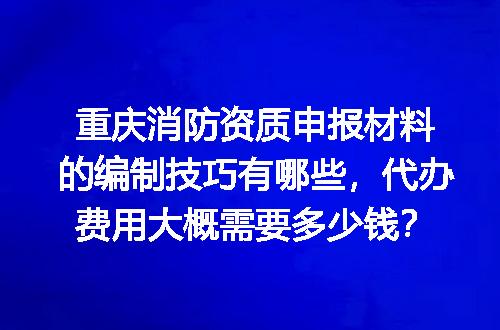 https://jian-housekeeper.oss-cn-beijing.aliyuncs.com/news/bannerImage/616407.jpg