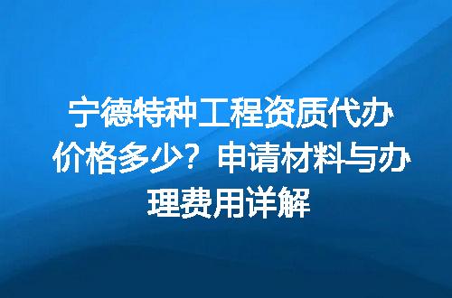 https://jian-housekeeper.oss-cn-beijing.aliyuncs.com/news/bannerImage/616411.jpg