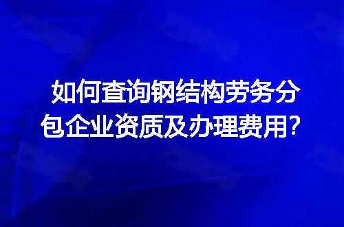 https://jian-housekeeper.oss-cn-beijing.aliyuncs.com/news/bannerImage/616417.jpg