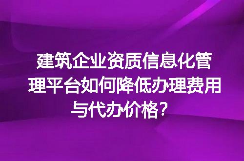 https://jian-housekeeper.oss-cn-beijing.aliyuncs.com/news/bannerImage/616418.jpg