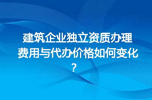 https://jian-housekeeper.oss-cn-beijing.aliyuncs.com/news/bannerImage/616419.jpg