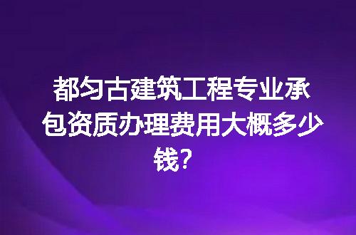 https://jian-housekeeper.oss-cn-beijing.aliyuncs.com/news/bannerImage/616423.jpg