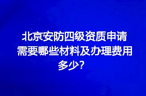 https://jian-housekeeper.oss-cn-beijing.aliyuncs.com/news/bannerImage/616428.jpg
