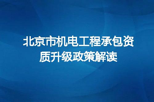 https://jian-housekeeper.oss-cn-beijing.aliyuncs.com/news/bannerImage/616431.jpg