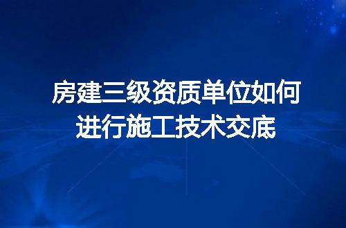https://jian-housekeeper.oss-cn-beijing.aliyuncs.com/news/bannerImage/616433.jpg