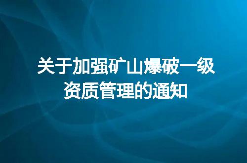 https://jian-housekeeper.oss-cn-beijing.aliyuncs.com/news/bannerImage/616434.jpg