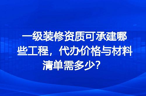 https://jian-housekeeper.oss-cn-beijing.aliyuncs.com/news/bannerImage/616437.jpg
