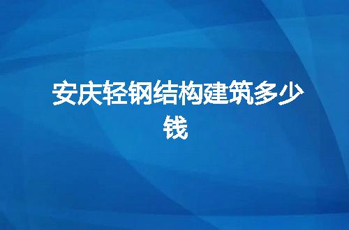 https://jian-housekeeper.oss-cn-beijing.aliyuncs.com/news/bannerImage/61644.jpg