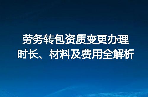 https://jian-housekeeper.oss-cn-beijing.aliyuncs.com/news/bannerImage/616442.jpg
