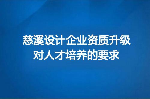 https://jian-housekeeper.oss-cn-beijing.aliyuncs.com/news/bannerImage/616449.jpg