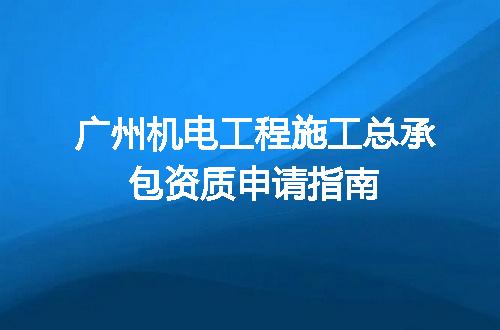 https://jian-housekeeper.oss-cn-beijing.aliyuncs.com/news/bannerImage/616457.jpg