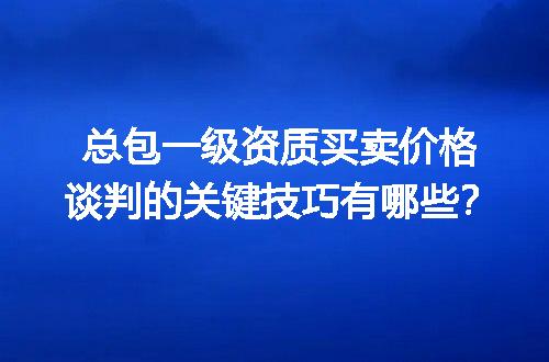 https://jian-housekeeper.oss-cn-beijing.aliyuncs.com/news/bannerImage/616458.jpg