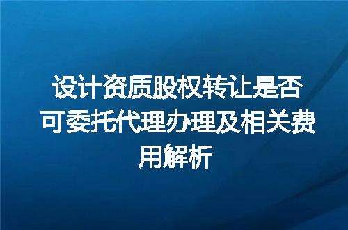 https://jian-housekeeper.oss-cn-beijing.aliyuncs.com/news/bannerImage/616460.jpg
