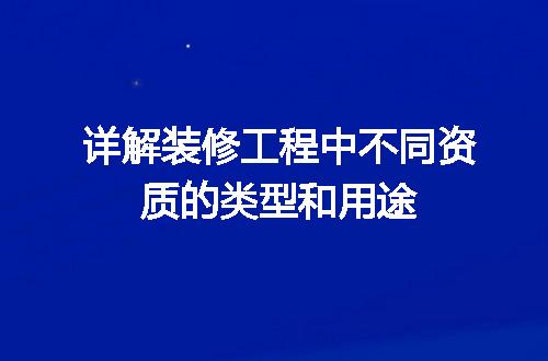 https://jian-housekeeper.oss-cn-beijing.aliyuncs.com/news/bannerImage/616462.jpg