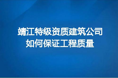 https://jian-housekeeper.oss-cn-beijing.aliyuncs.com/news/bannerImage/616473.jpg