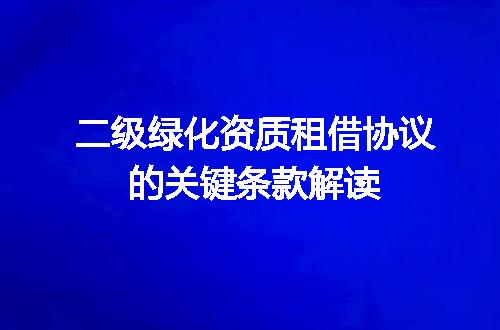 https://jian-housekeeper.oss-cn-beijing.aliyuncs.com/news/bannerImage/616478.jpg