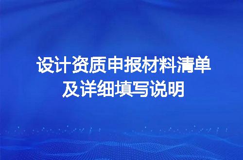 https://jian-housekeeper.oss-cn-beijing.aliyuncs.com/news/bannerImage/616482.jpg