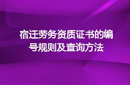 https://jian-housekeeper.oss-cn-beijing.aliyuncs.com/news/bannerImage/616484.jpg