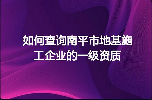 https://jian-housekeeper.oss-cn-beijing.aliyuncs.com/news/bannerImage/616489.jpg