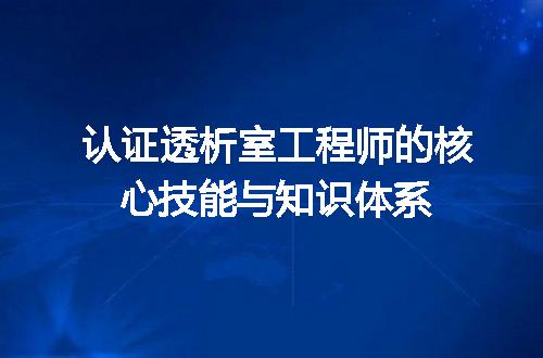 https://jian-housekeeper.oss-cn-beijing.aliyuncs.com/news/bannerImage/616492.jpg