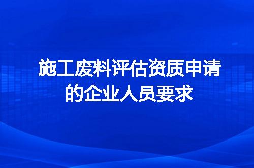 https://jian-housekeeper.oss-cn-beijing.aliyuncs.com/news/bannerImage/616494.jpg