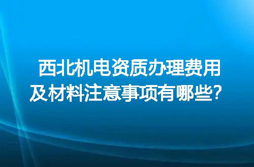https://jian-housekeeper.oss-cn-beijing.aliyuncs.com/news/bannerImage/616502.jpg