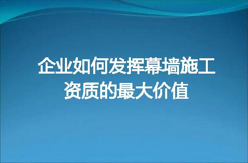 https://jian-housekeeper.oss-cn-beijing.aliyuncs.com/news/bannerImage/616509.jpg