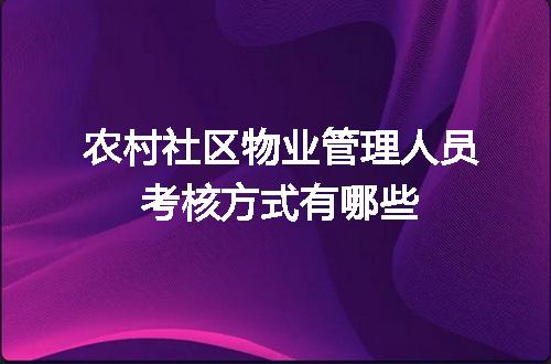 https://jian-housekeeper.oss-cn-beijing.aliyuncs.com/news/bannerImage/616511.jpg