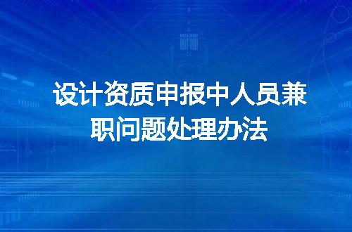 https://jian-housekeeper.oss-cn-beijing.aliyuncs.com/news/bannerImage/616516.jpg