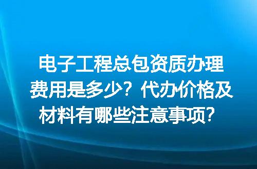https://jian-housekeeper.oss-cn-beijing.aliyuncs.com/news/bannerImage/616517.jpg