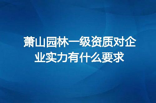 https://jian-housekeeper.oss-cn-beijing.aliyuncs.com/news/bannerImage/616522.jpg