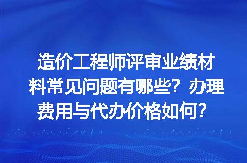 https://jian-housekeeper.oss-cn-beijing.aliyuncs.com/news/bannerImage/616526.jpg