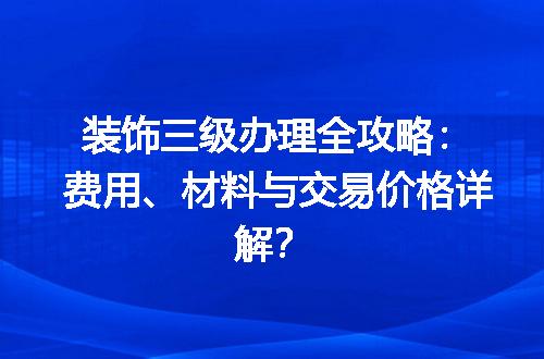 https://jian-housekeeper.oss-cn-beijing.aliyuncs.com/news/bannerImage/616531.jpg