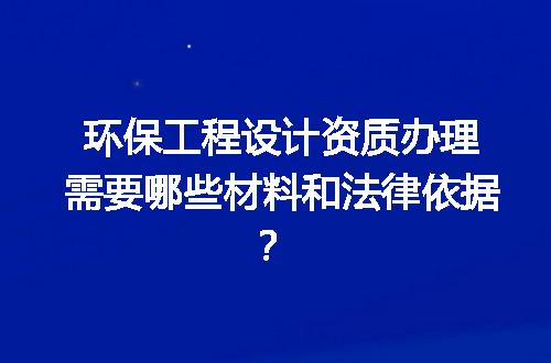 https://jian-housekeeper.oss-cn-beijing.aliyuncs.com/news/bannerImage/616537.jpg