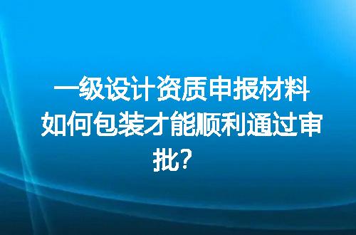 https://jian-housekeeper.oss-cn-beijing.aliyuncs.com/news/bannerImage/616541.jpg