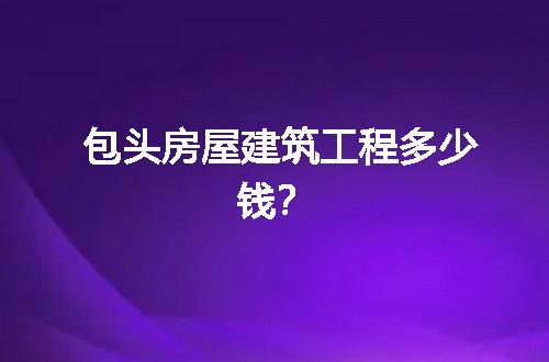 https://jian-housekeeper.oss-cn-beijing.aliyuncs.com/news/bannerImage/61655.jpg